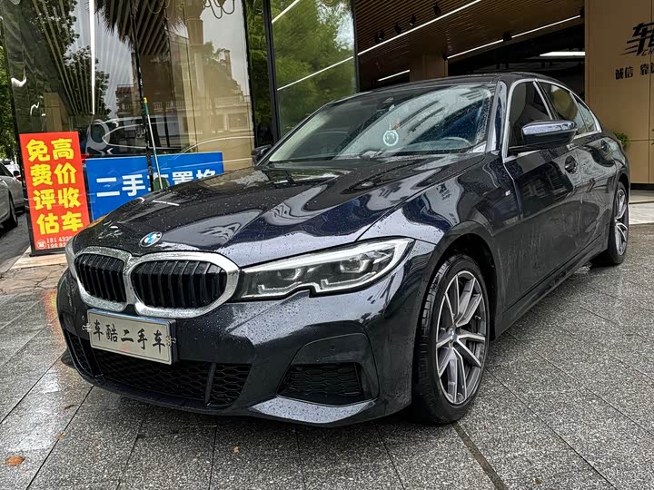 Фото 1 - BMW 3 Series