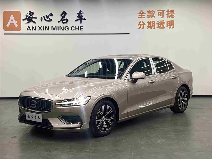 Volvo S60 2025 2025款 B4 智逸豪华版