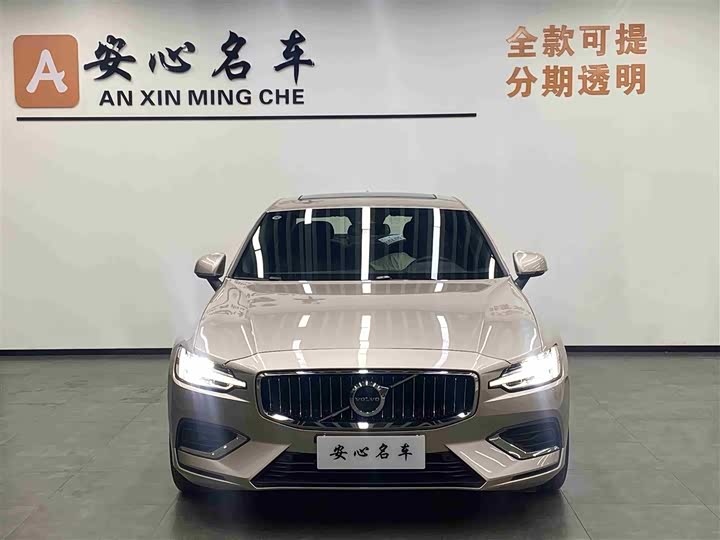 Volvo S60 2025 2025款 B4 智逸豪华版