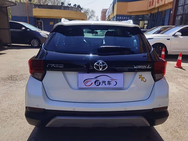 Toyota Yaris L Hatchback 2020 2020款 致炫X 1.5L CVT领先版