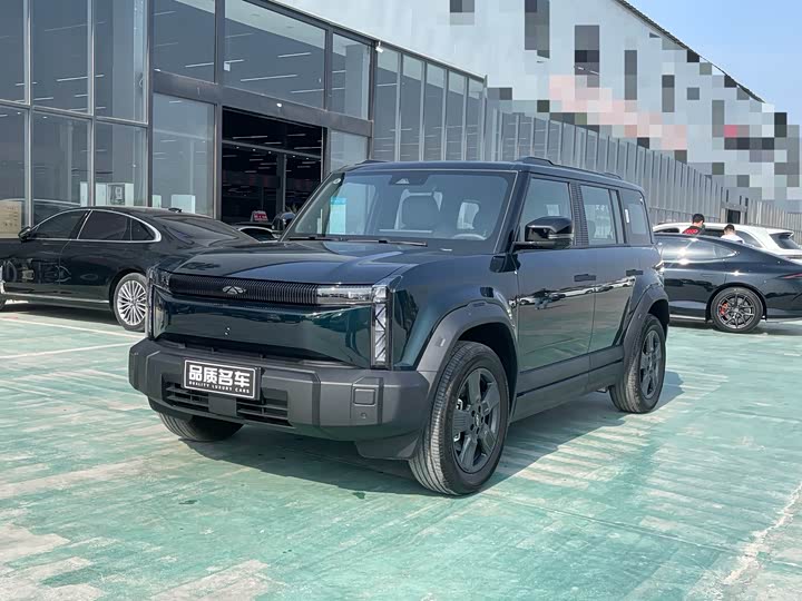 2025 Chery Fulwin X3