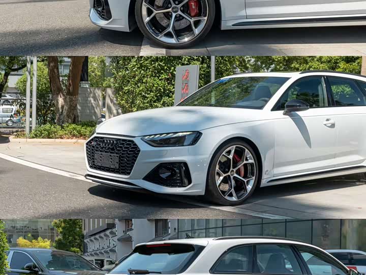 Audi RS 4 2024 2024款 RS4 Avant 燃擎版