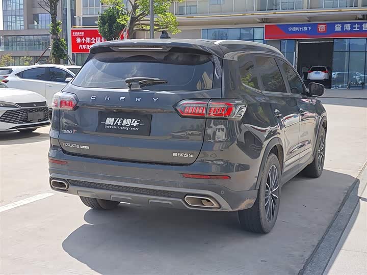 Zdjęcie 9 - Chery Tiggo 8 Plus