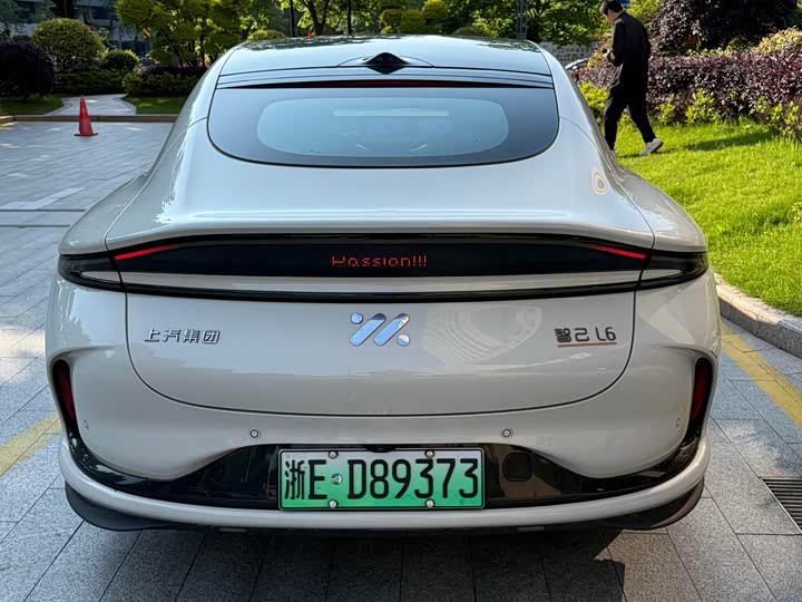 IM motors L6 2025 2025款 Ultra