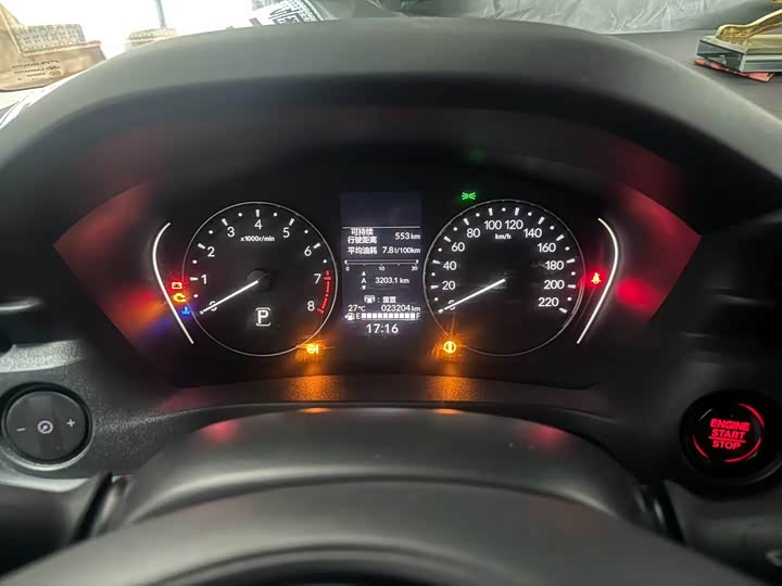 Honda Vezel 2023 2023款 1.5L CVT精英版