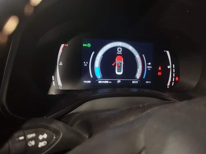 Haval Chitu 2022 2022款 劲享版 1.5T 紫铜兔