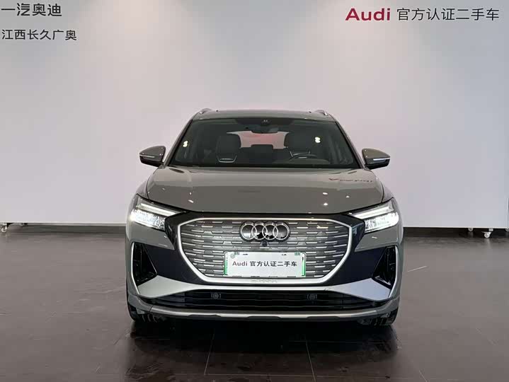 2024 Audi Q4 e-tron