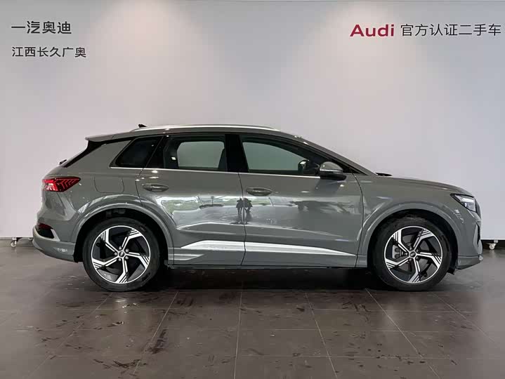 2024 Audi Q4 e-tron