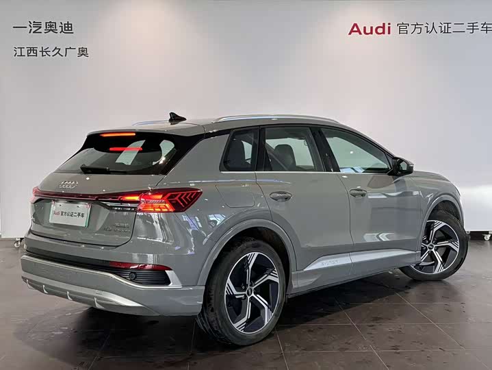 2024 Audi Q4 e-tron