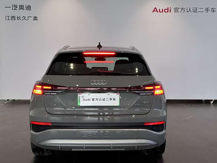 2024 Audi Q4 e-tron