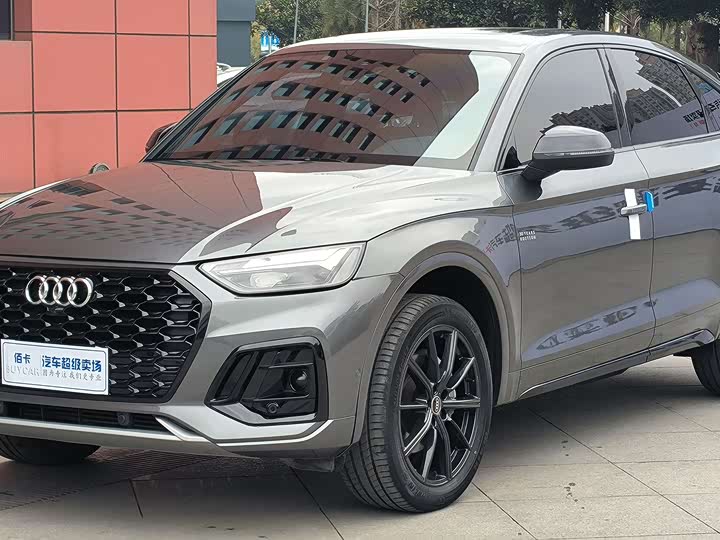 Zdjęcie 3 - Audi Q5L Sportback
