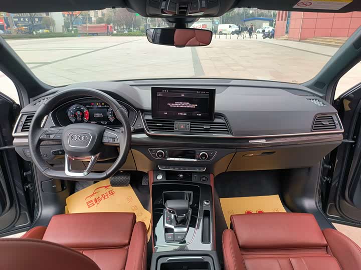 Zdjęcie 7 - Audi Q5L Sportback