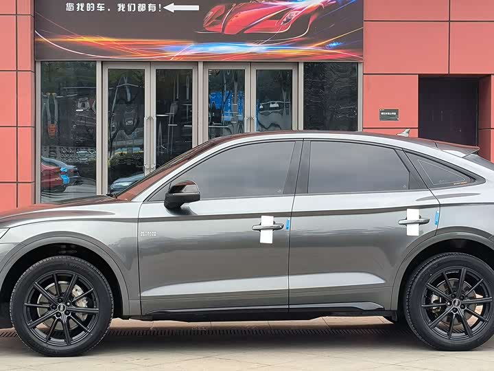 Zdjęcie 8 - Audi Q5L Sportback