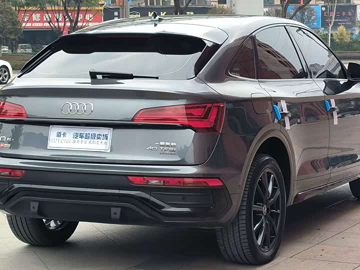 Zdjęcie 9 - Audi Q5L Sportback