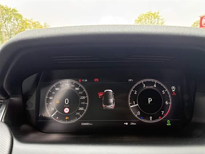 Zdjęcie 4 - Land Rover Discovery Sport