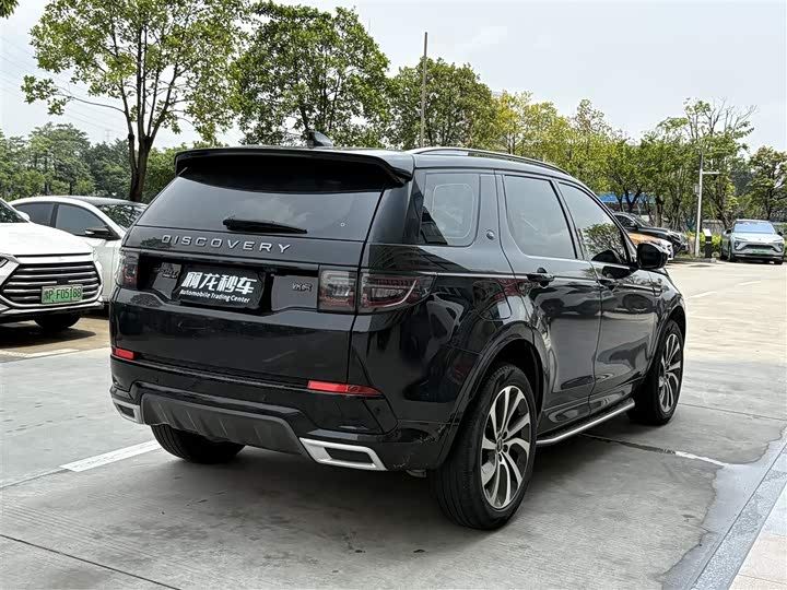 Zdjęcie 9 - Land Rover Discovery Sport