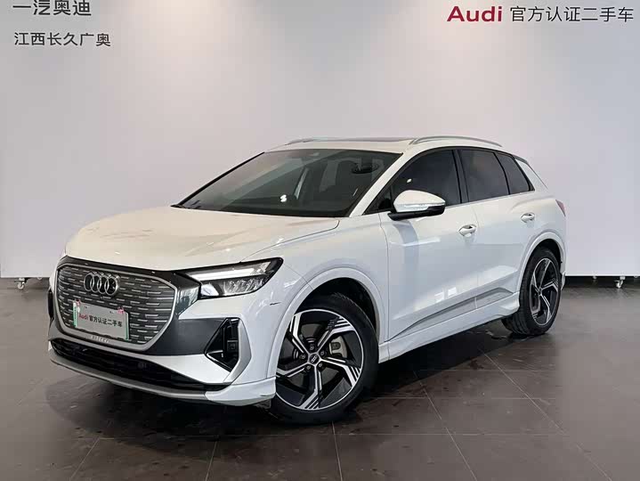 2024 Audi Q4 e-tron