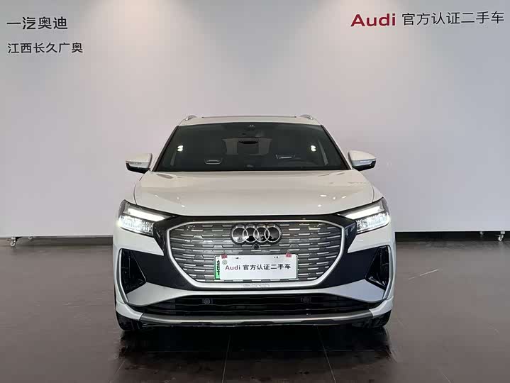 2024 Audi Q4 e-tron