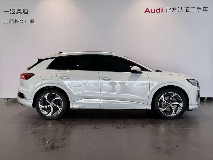 2024 Audi Q4 e-tron