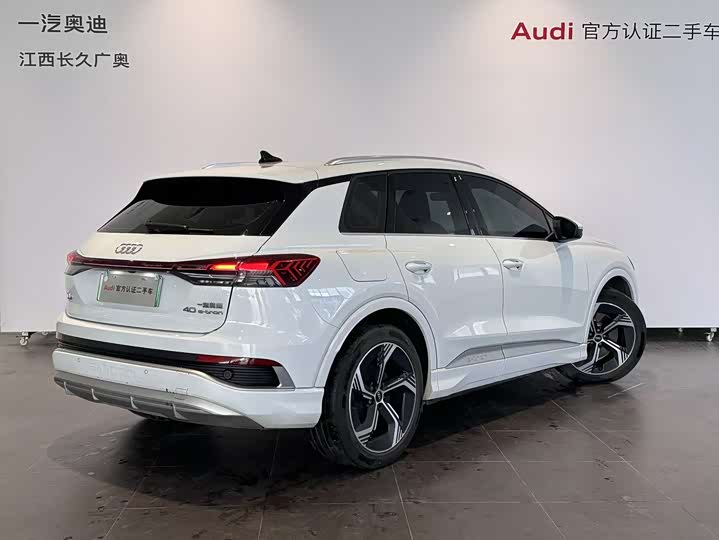 2024 Audi Q4 e-tron