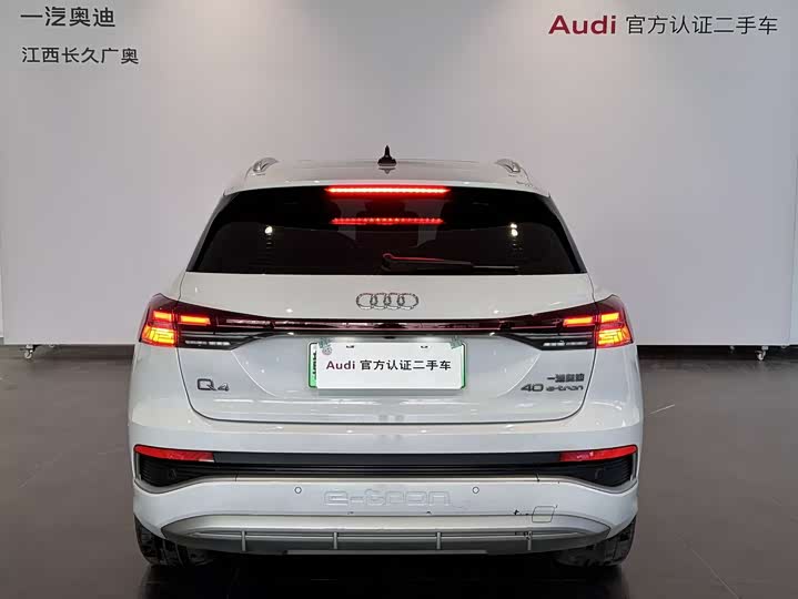 2024 Audi Q4 e-tron