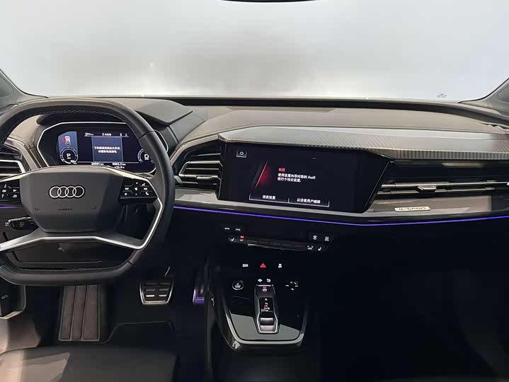 Фото 8 - Audi Q4 e-tron