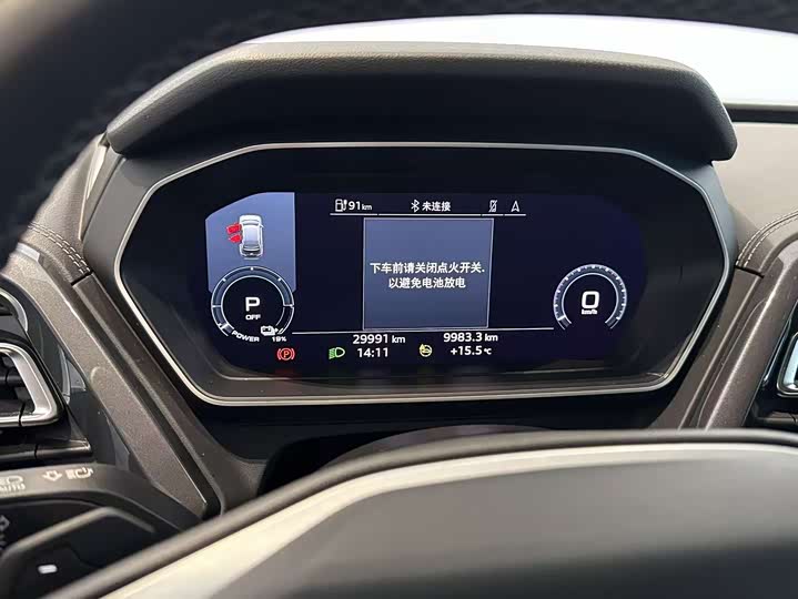 Фото 9 - Audi Q4 e-tron