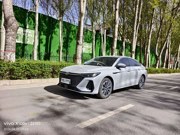 2024 Chery Fulwin A8