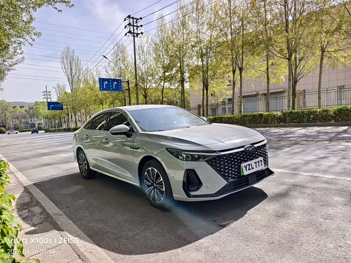 2024 Chery Fulwin A8