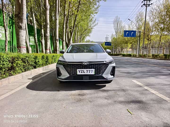 2024 Chery Fulwin A8