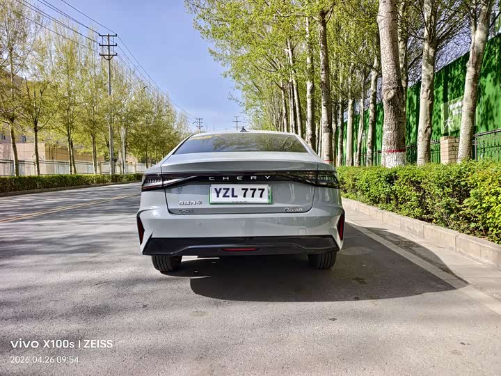 2024 Chery Fulwin A8