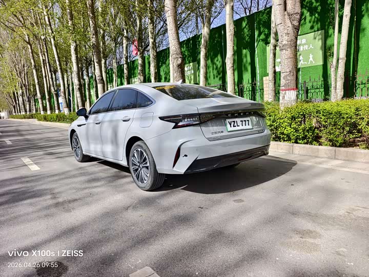 2024 Chery Fulwin A8
