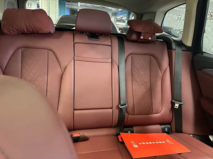 BMW iX3 2021 2021款 改款 创领型