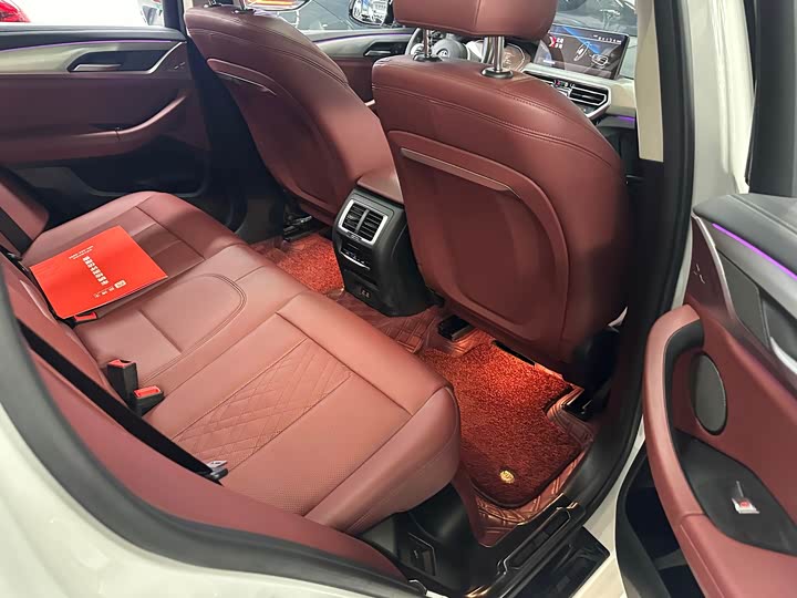 BMW iX3 2021 2021款 改款 创领型