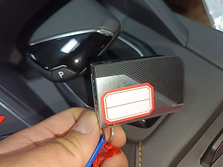 Lynk & Co 06 EM-P Hybrid 2023 2023款 1.5T Remix PHEV Pro