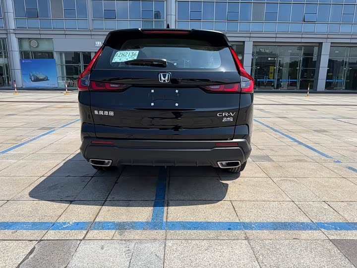 Honda CR-V 2026 2026款 全球30年荣耀款 240TURBO 两驱活力版