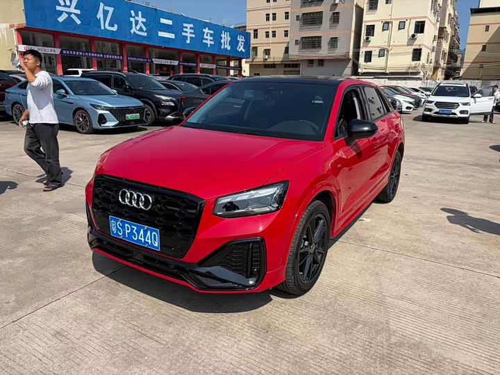 Zdjęcie 2 - Audi Q2L