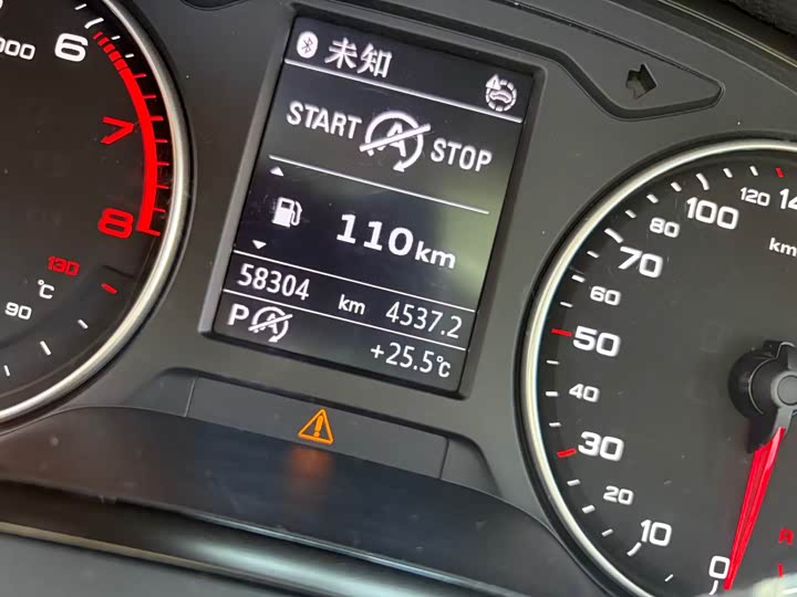 Zdjęcie 6 - Audi Q2L