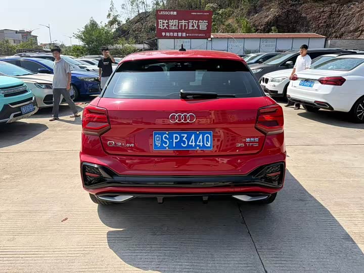 Zdjęcie 9 - Audi Q2L