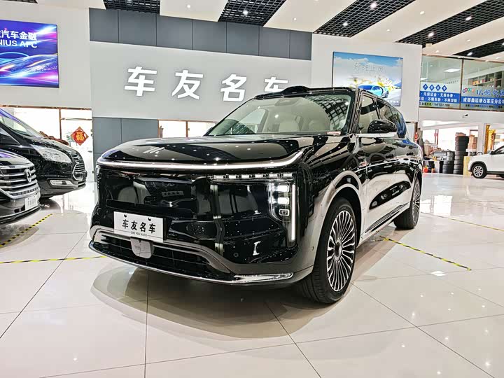 IM motors LS9 2026 2026款 52 Ultra