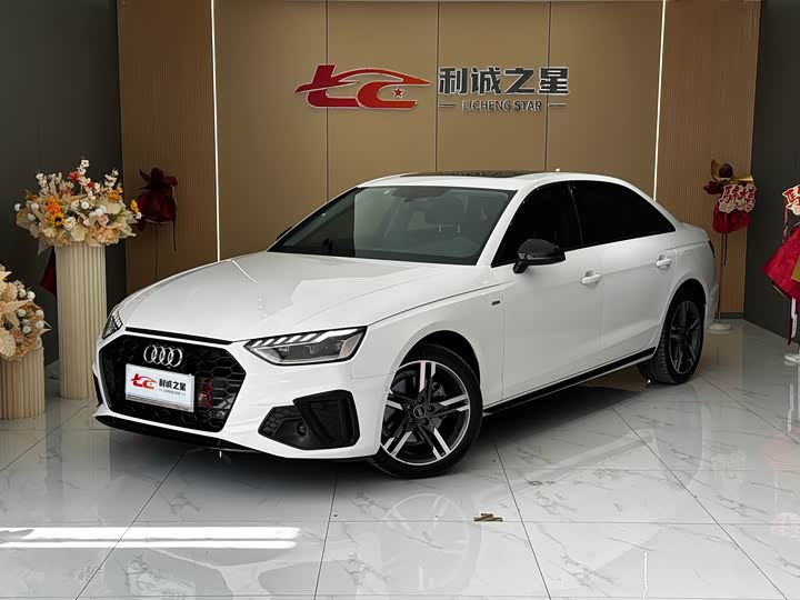 Фото 1 - Audi A4L
