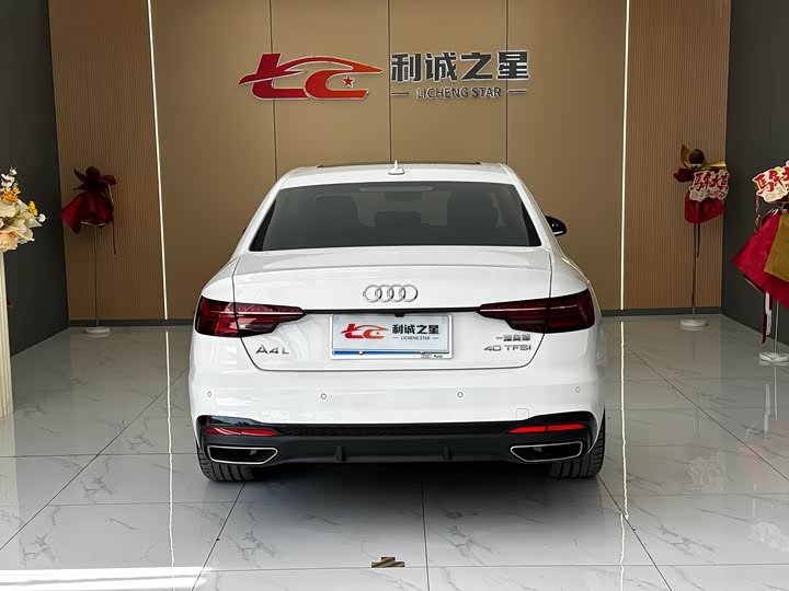 Фото 5 - Audi A4L