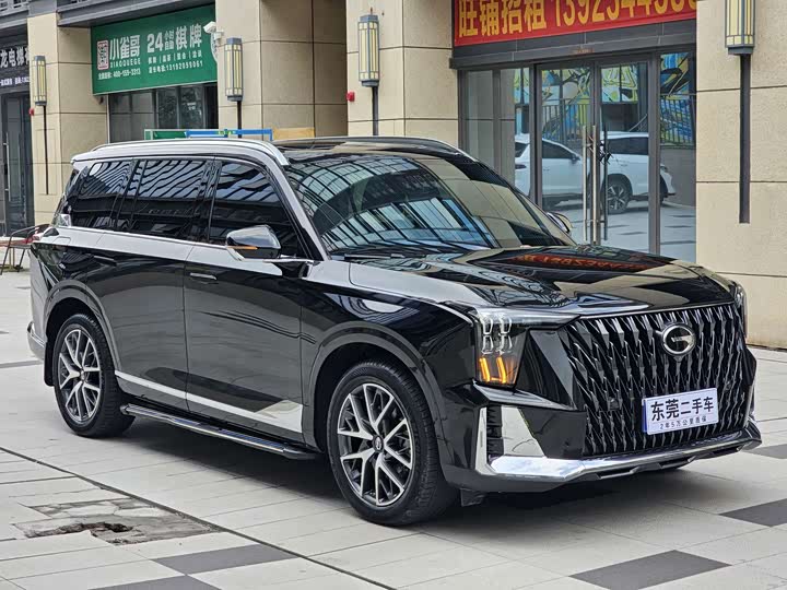 GAC Trumpchi GS8 2022 2022款 双擎系列 2.0TM 两驱尊贵版 （七座）