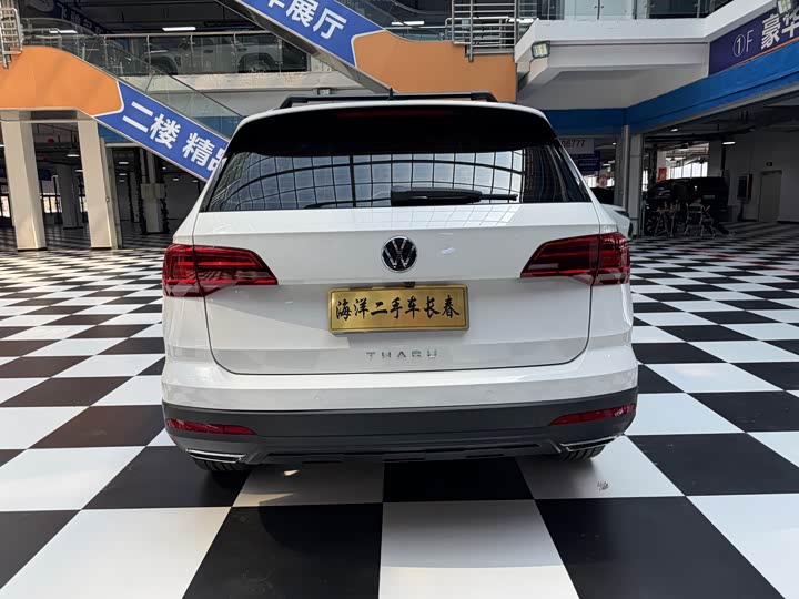 Volkswagen Tharu 2021 2021款 280TSI 两驱豪华版PLUS