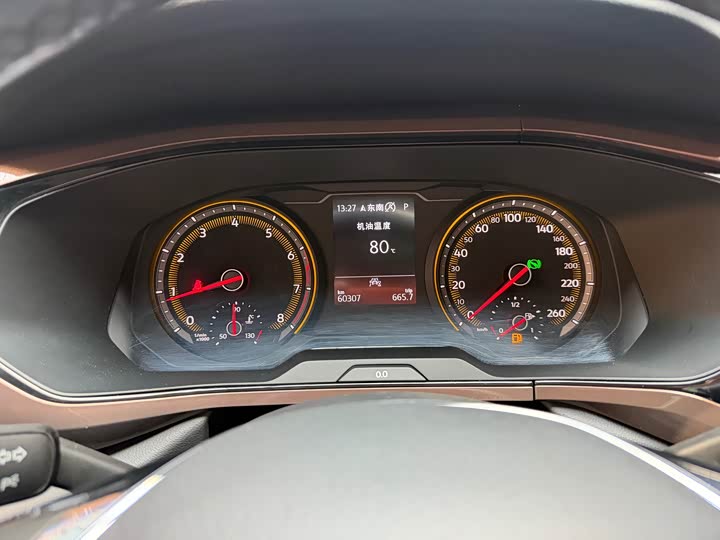 Volkswagen Tharu 2021 2021款 280TSI 两驱豪华版PLUS