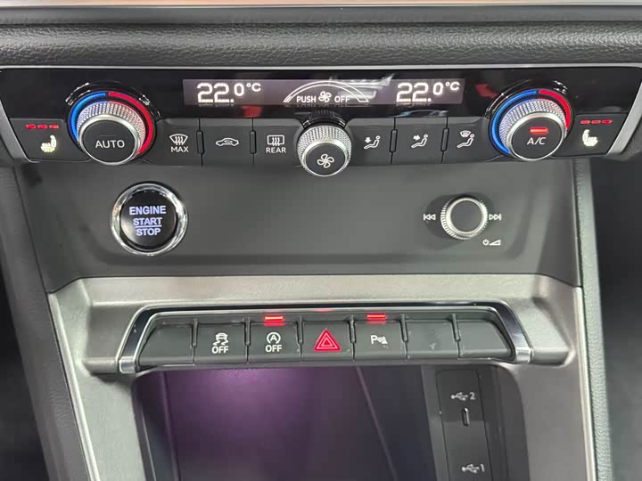 Zdjęcie 9 - Audi Q3
