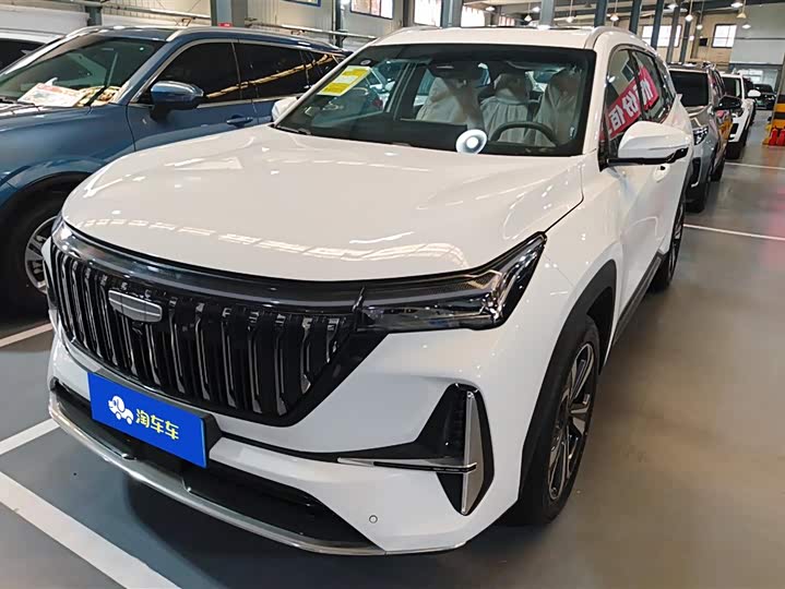 Geely Atlas L 2025 2025款 第四代 1.5TD DCT 山河