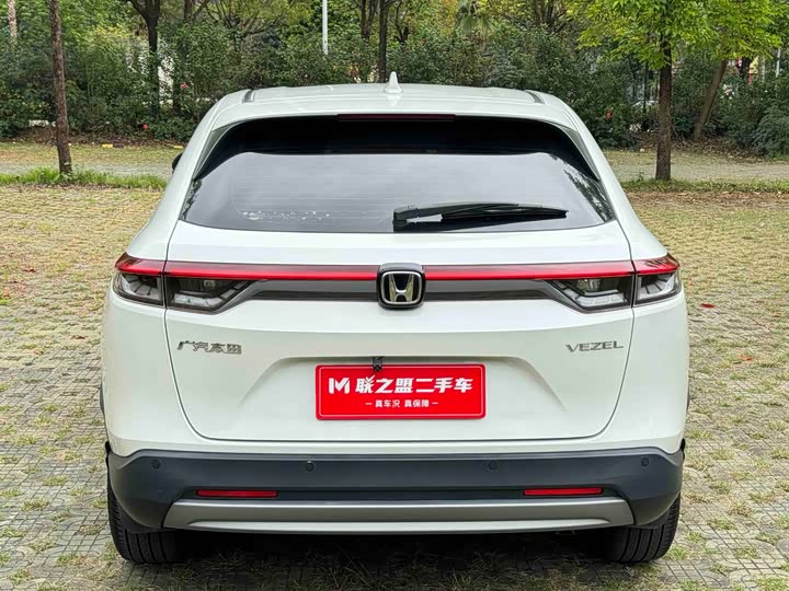 Honda Vezel 2023 2023款 1.5L CVT精英版
