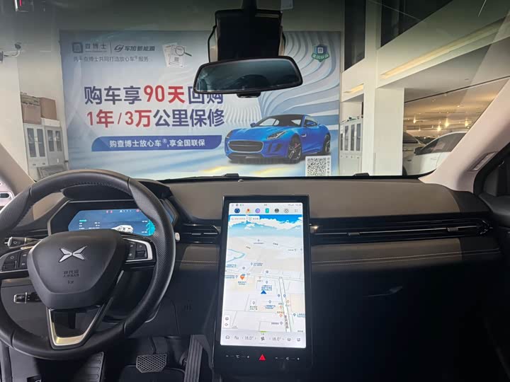 XPeng G3 2022 2022款 G3i 460N+