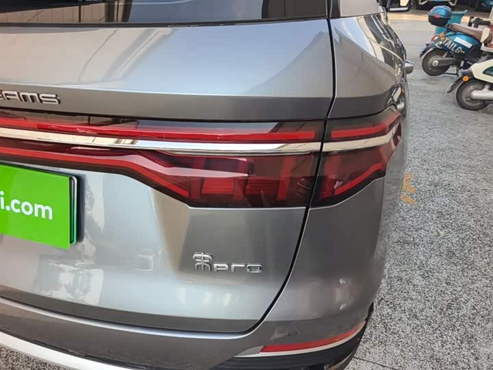BYD Song Pro Hybrid 2022 2022款 DM-i 51km 豪华型